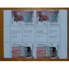 ARGENTINA 1995 GJ 2733EN CUATRO SERIES COMPLETAS DE ESTAMPILLAS CON ENTRECINTAS NUEVAS MINT U$ 35